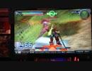 【EXVSFB】NEXTエピオン使いのエピオン視点7