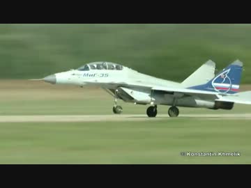 ～美しいロシアの戦闘機～　Mig-35