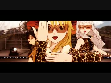 Let's Get Ready to Rumble