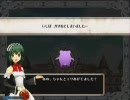 【しんすけの妙な冒険】Re#14:マジックペットが拗ねてしまいました