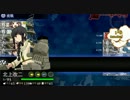 【艦これ】 E-5最終決戦 【サーモン海域最深部】