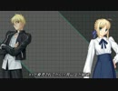 慢心せずして何がにわか！　0章