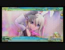 【ProjectDIVA Arcade FT】FREELY TOMORROW【HARD PERFECT F5 / EXTREME】