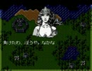 【隠れた名作？】イルパニアンの城【実況プレイでクリア目指す2-3】