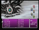 FF4TA初見実況プレイでした part88