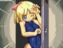 【実況プレイ】スク水の女の子が頑張ります！HOLDOVER part final 後編