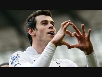 【TOT】 ガレス・ベイル 2010-2012