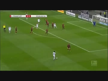 [ブンデスリーガ13-14] フランクフルト vs FCシャルケ04
