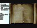 【片道勇者】一方通行だけど勇者目指したい【ゆっくり実況】冒険の書1