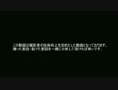 【ACVD】パンツ重二の過ごす日々09【XBOX】