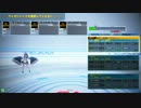 【SS】盾はやめてください(切実)。７【汎アサ】