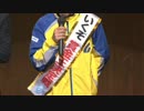 津SGチャレンジカップSP動画-46 ２号艇 菊地孝平 優出インタビュー