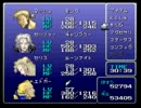 もしFF6のボス達がこんなに強化されていたら…【実況プレイ】30