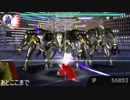 [巫剣神威控]Very Hardをプレイしてみました。
