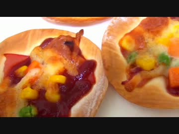 【ズボラ料理】餃子の皮で作る一口ピザ