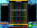 【自作PMS】YADOKARI　ホームシック知らず 48lv【キー音無し】