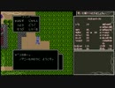 【FC版DQ3】 記憶を失った勇者様1人旅 Part 04