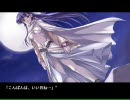 [プレイ動画] 朱 -aka- Part.30