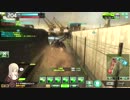 鋼鉄聖女の箱庭 vs 弾けろシナプスVDW 対抗戦　二試合目　麻視点