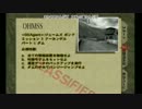 わりとガチでゴールデンアイを実況（ゆっくり実況）　パート1