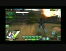 [対抗戦]路地裏同盟vsR.O.A　第4戦　路地裏同盟センサー支援視点