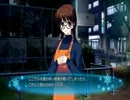 『WHITE ALBUM 2 -IC-』万感の思いを込め実況06【実況しない】 -前篇-