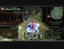 【ホタルの洞窟一人用】幻想神域【ダブルガンLv55】