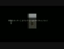 阿部さんに逃げ惑うホクロの物語～part10～