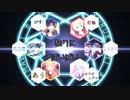 【美声6人で】独りんぼエンヴィー【合唱】