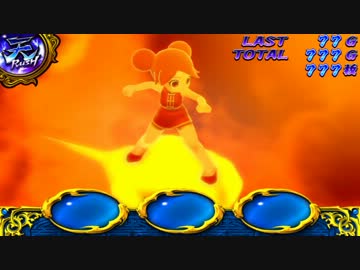 【パチスロ】ドラゴンギャル　～修羅の野望～　天Rush夕【BGM】