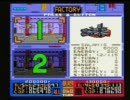 SFC SDガンダムGXをプレイ　その10
