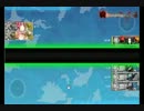 【艦これ】潜水艦隊 寄り道せよ！ 9 海域ゲージ削りきった！(通算9回にて)