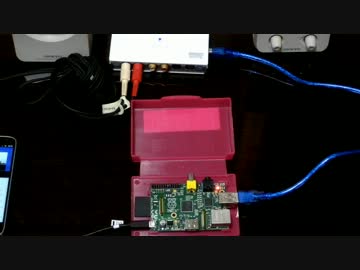 Raspberry Pi に緊急地震速報も検出させてみた