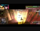 初　裏セスタス　5-3-24k-5k