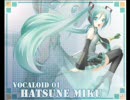 【俺的】初音ミク　名曲アルバム【ベスト】