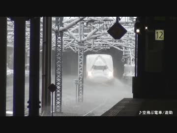JR東日本新幹線CMを作ってみた。【第3回ニコニコ鉄道旅行記オフ】