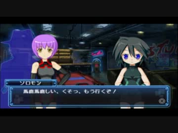 【実況】武装神姫～相棒と共に大会優勝を目指す事になったんだが～part36