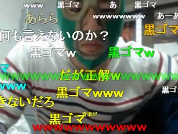 20131124 暗黒放送Ｑ　絶対に負けられない暗黒競馬塾　第33回ＪＣ 2/2