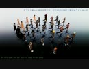 【進撃のMMD】28人の Get Lucky【モデル眺め】
