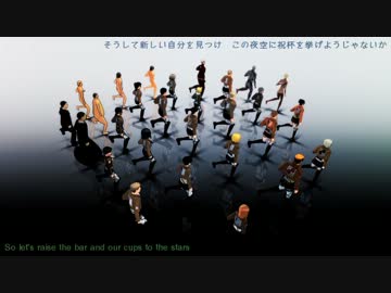 【進撃のMMD】28人の Get Lucky【モデル眺め】