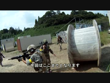 ビビリな俺がサバゲー定例会に参加してみた13.9.23ヘッドショット