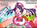 【りおん】TVの国からキラキラ【カバー】