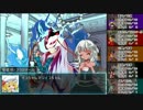 【東方卓遊戯】続・地霊殿のオオサカ奇譚　その二【サタスペ】