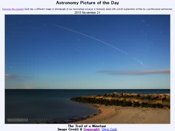 2013年 11月21日 ｢ミノタウロスの航跡｣-Astronomy Picture of the Day