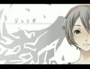 【暖。】ジェンガ【歌ってみた】
