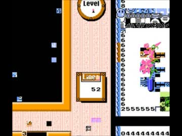 ばぐといっしょ ７３