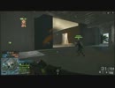 【実況】残業は戦場で4h【BF4】