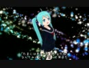 【初音ミク】君の知らない物語【ウクレレ】