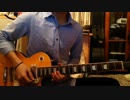Memphis May Fire - The Sinner　弾いてみた