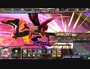 【ＬｏＶ３】姫騎士ジャンヌとオーガ物語その8【プラチナＣ】